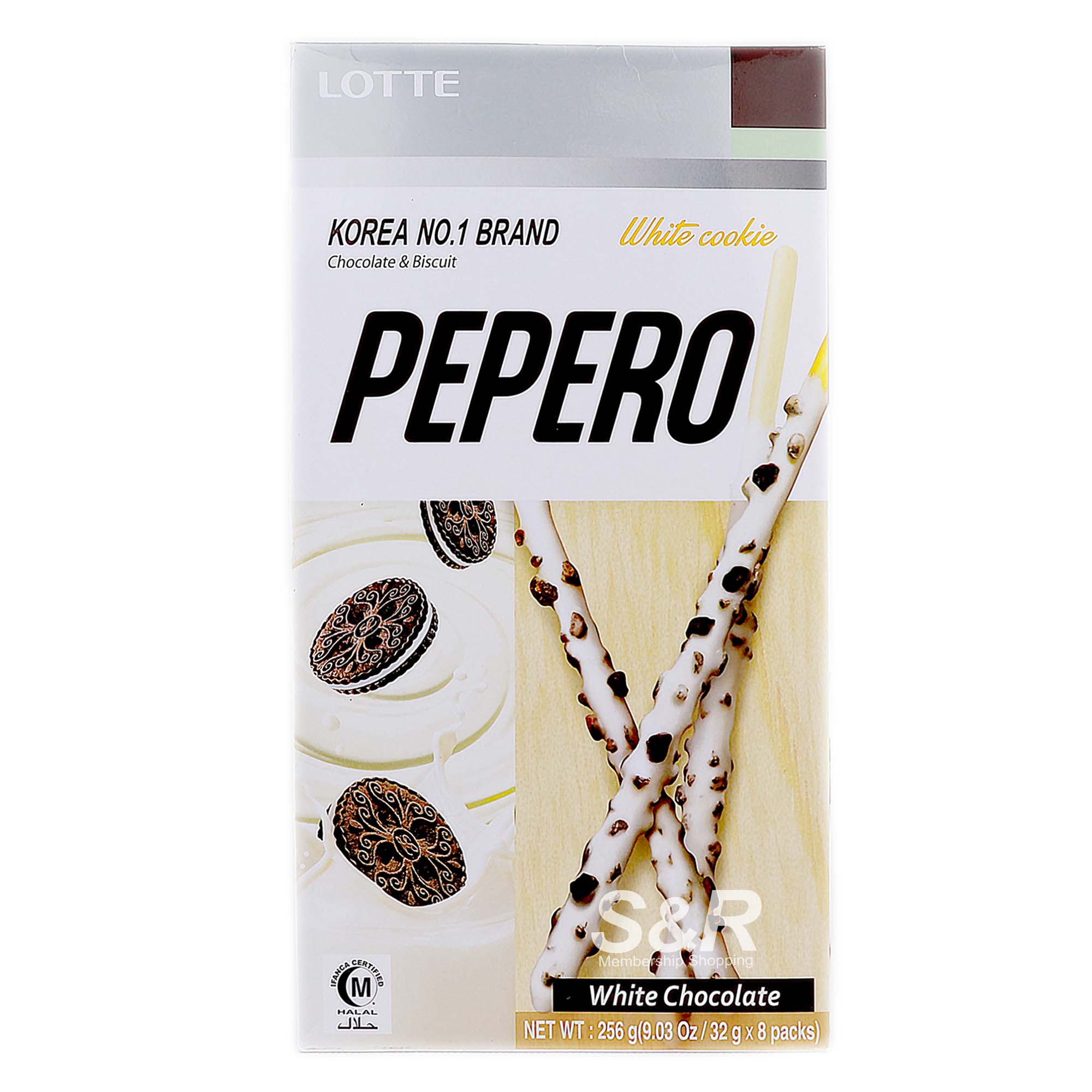 Lotte Pepero White Chocolate Cookie 8 packs Lotte Pepero White Chocolate Cookie 8 packs